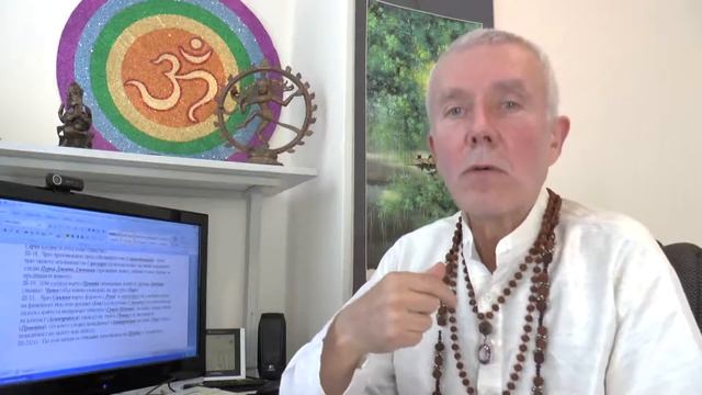 Самадхи 1 част смотреть онлайн