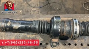 Кардан Туарег | Кардан Ремонт Юра ©