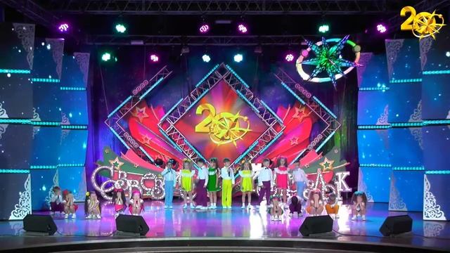 Созвездие Йолдызлык 2020 1 тур Антошки Лэнд Арго Пусть всегда будет солнце смотреть онлайн