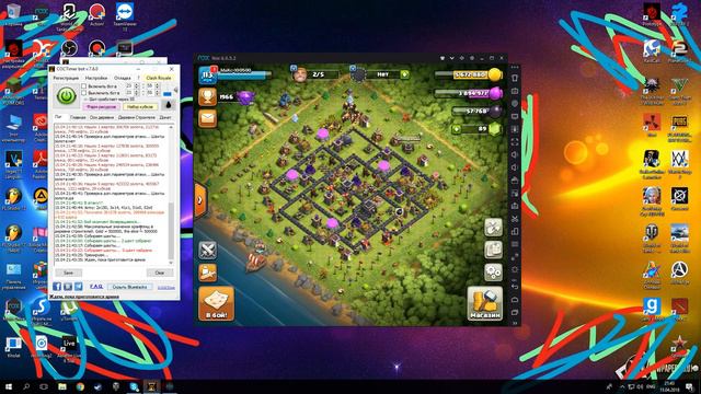 Как быстро фармить ресурсы в clash of clans смотреть онлайн
