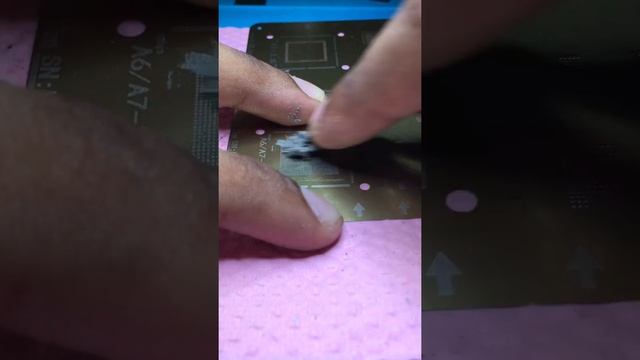 reball cpu A6/A7 смотреть онлайн