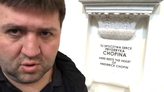 Сердце Шопена в Варшаве смотреть онлайн