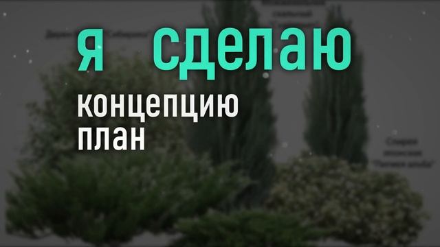 вегас 1 6 с музыкой смотреть онлайн