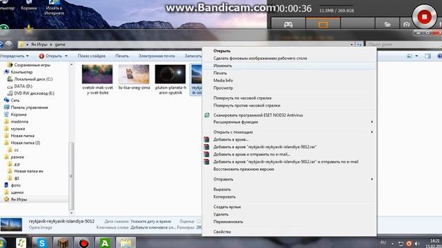 Как сделать чтоб обои на рабочем столе менялись ? смотреть онлайн
