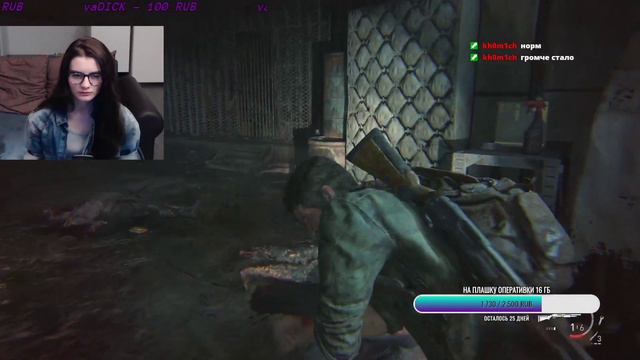 Ночная Бабка выходит в эфир. The Last of Us Part 1. Первое прохождение. #5 смотреть онлайн