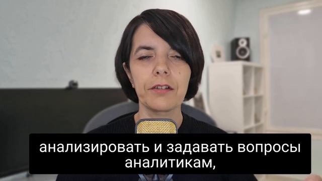 100-Year QA-Textbook - Из чего он состоит? смотреть онлайн