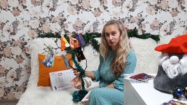 Что такое и зачем нужен АДВЕНТ КАЛЕНДАРЬ. Делаем своими руками: экономно, быстро, легко! смотреть онлайн