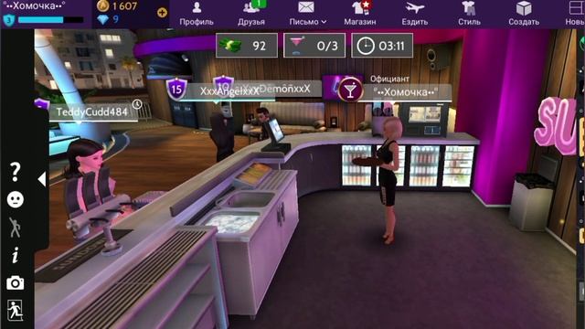 Авакин влог#1. Трудные будни нуба. Подкат в клубе. смотреть онлайн