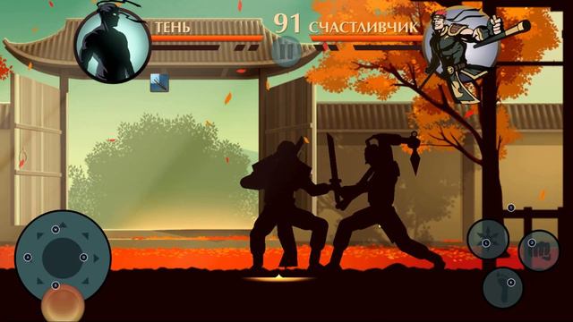 ТИГР НА ЗАТМЕНИИ, ЛЕГКО ✪ Shadow Fight 2 [ Шадоу файт 2 ] #7 смотреть онлайн
