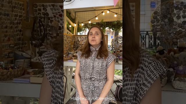 Художники арт-маркета прочли произведение А.С. Пушкина «Я памятник себе воздвиг нерукотворный» смотреть онлайн