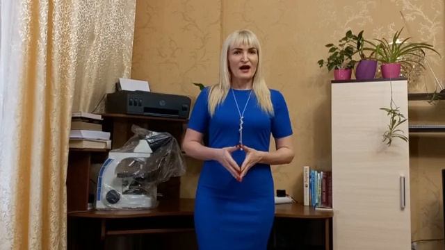 Приглашение от Томашовой О Л на конференцию сторонников No-Till смотреть онлайн