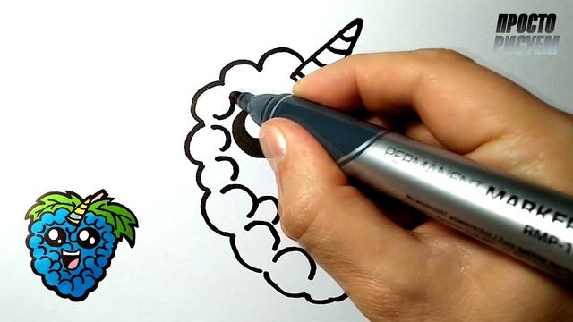 Как нарисовать МИЛЫЙ ВИНОГРАД ЕДИНОРОГ ПРОСТО, Рисунки для детей и начинающих смотреть онлайн