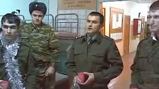 новый год в 16 роте свваиу.mp4 смотреть онлайн