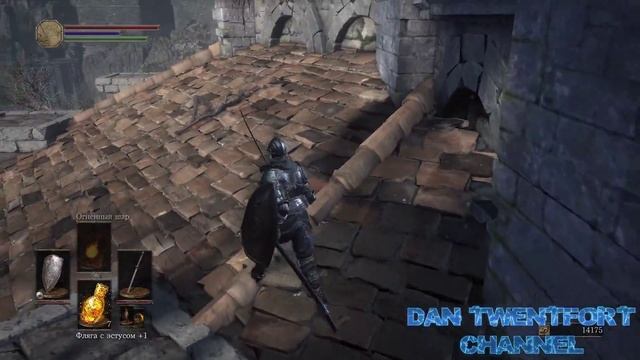 DARK SOULS 3 ● Как запрыгнуть на крышу Храма Огня без ключа? ● Секрет смотреть онлайн