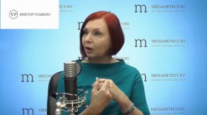 Гармонизатор пространства - защита человека и гармонизация его жизни.