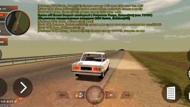 Обзор на ЗАЗ-968М, Самая дешёвая машина в Black Russia!😱|Arans #blackrussia #блекраша #крмп #обзор смотреть онлайн