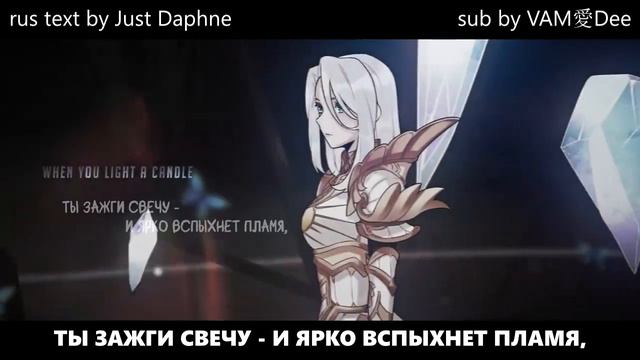 AmaLee - From The Embers (rus sub) | Эквиритмический перевод смотреть онлайн