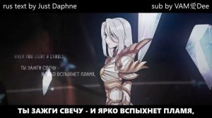 AmaLee - From The Embers (rus sub) | Эквиритмический перевод