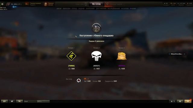 За золотом заходи / розыгрыш голды (5130 на 212а) смотреть онлайн