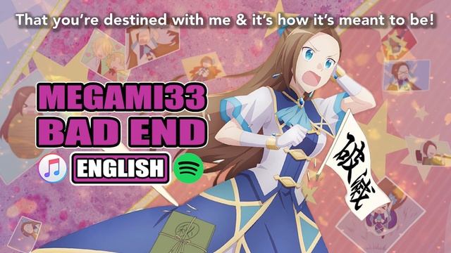 HAMEFURA ED | Bad End! [ENGLISH COVER] смотреть онлайн