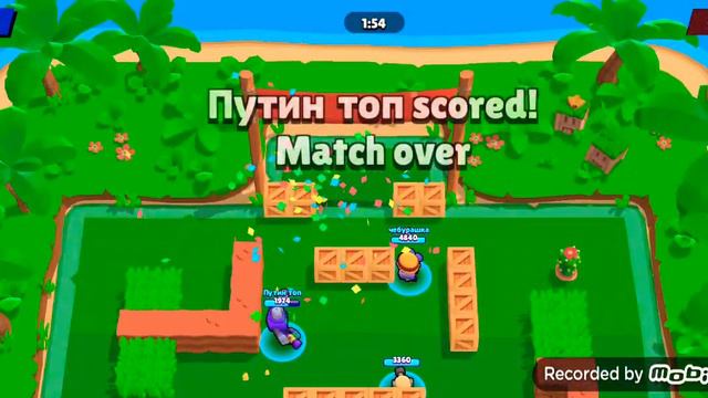 Гемы буде получать бесплатно! смотреть онлайн