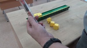 Лабораторная работа «Измерение работы силы трения»