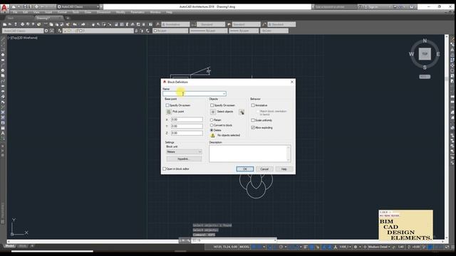 AutoCAD Command : OOPS command. смотреть онлайн