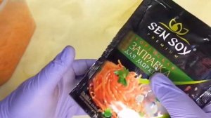 Морковка по-корейски с заправкой "Sen Soy".