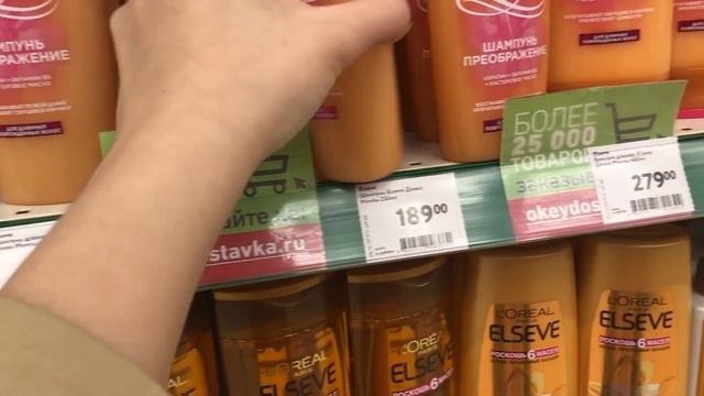 СОРТИРОВКА И ПЕРЕРАБОТКА ПЛАСТИКА HDPE/PEHD/ПНД