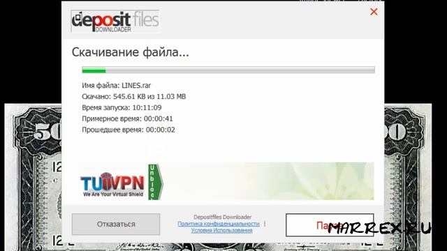Как скачивать файлы с depositfiles? Инструкция. смотреть онлайн