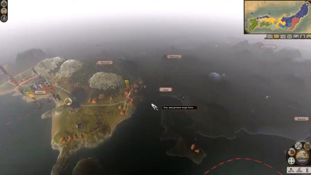 Total War: Shogun 2/ Radious mod/ Симадзу #9 (Дипломатический провал) смотреть онлайн