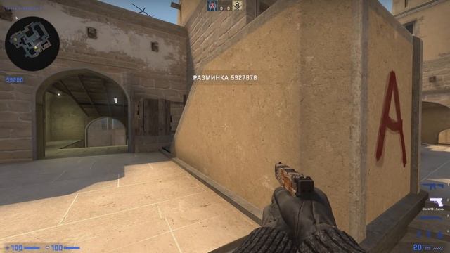 ФЕЙК СМОКИ И КАК ИХ ИСПОЛЬЗОВАТЬ / ГАЙД О РАСКИДКЕ (CS:GO) смотреть онлайн
