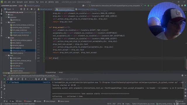 Автоматизация тестирования Python. Droppable | 28 смотреть онлайн