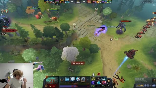 РОСТИК СТАЛ ДЕД ИНСАЙДОМ смотреть онлайн