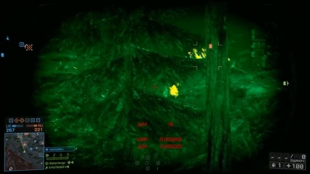 Battlefield 4 | Подробный обзор!