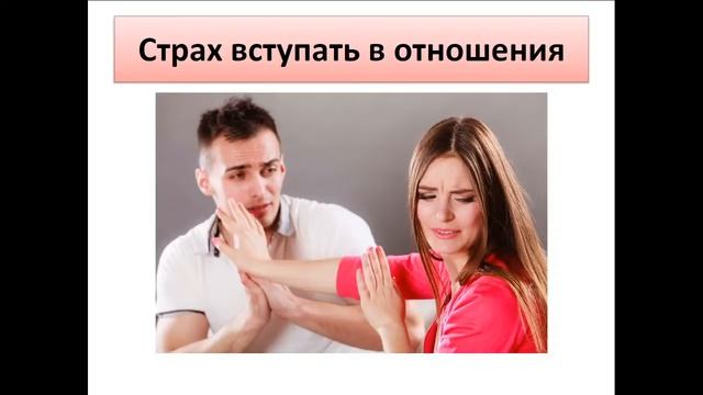 Как женщине стать здоровой силой мысли смотреть онлайн