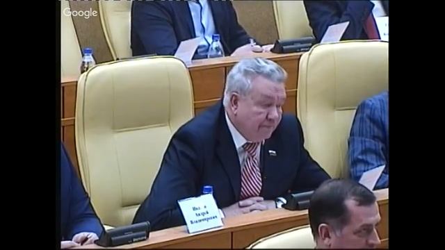 8-е заседание Законодательного Собрания Ульяновской области (23/01/19) смотреть онлайн