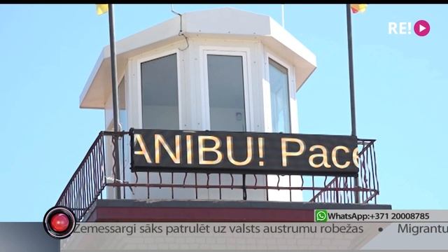 Браслет, чтобы не потеряться смотреть онлайн