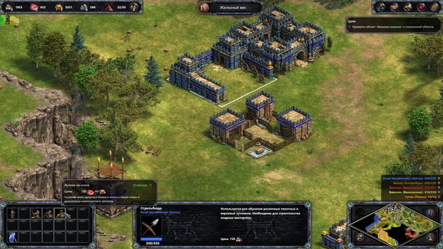 Age of Empires Выпуск 38 Часть 2 смотреть онлайн