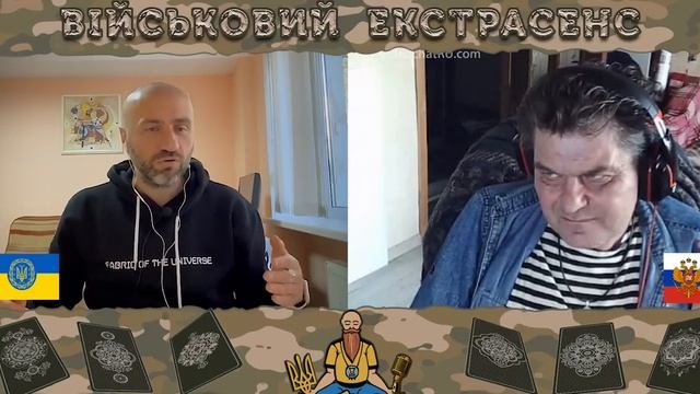 КРИМСЬКИЙ ВЧИТЕЛЬ ХОЧЕ В рОСІЮ смотреть онлайн