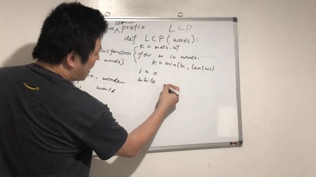Day 187 - Teaching Kids Programming - Longest Common Prefix Algorithm смотреть онлайн