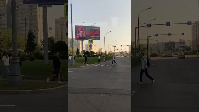 Ясеневая улица, г. Москва, 01.09.2023 смотреть онлайн