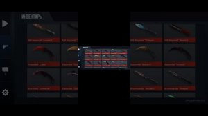 как получить бесплатно ключ в stand leo на вечно