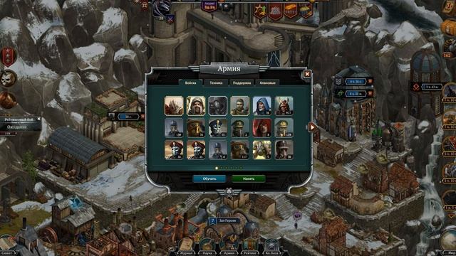 Игра Iron Rage /Рейтинг ПЫТАЮСЬ ПОПАСТЬ В ТОП № 2 смотреть онлайн