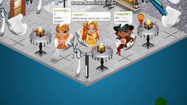 Играем в аву (Видос +18 :DD) кек смотреть онлайн