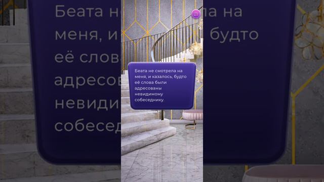 ЛИГА МЕЧТАТЕЛЕЙ "Хроники Арк-Драйдена" (1×6) смотреть онлайн