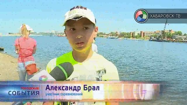 Догреби до финиша смотреть онлайн