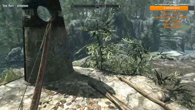 SKYRIM. ЗАПУСКАЕМ ВПЕРВЫЕ. НИКИТА И ЮЛЯ ИГРАЮТ THE ELDER SCROLLS 5: SKYRIM (приватный стрим) смотреть онлайн