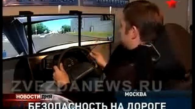 Автотренажёры для подготовки военных смотреть онлайн