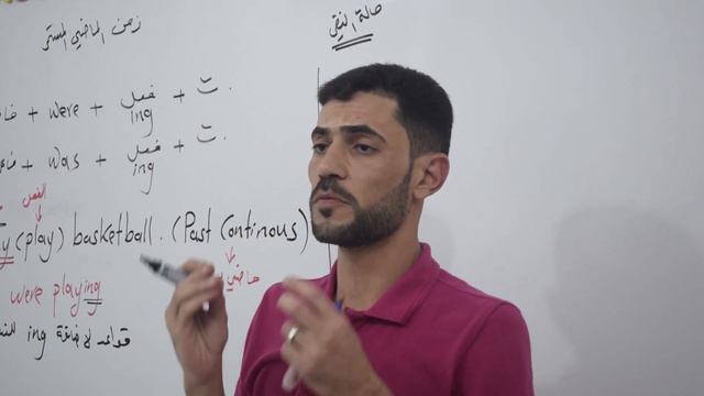 شرح زمن الماضي المستمر - Past Continuous - 2017 смотреть онлайн